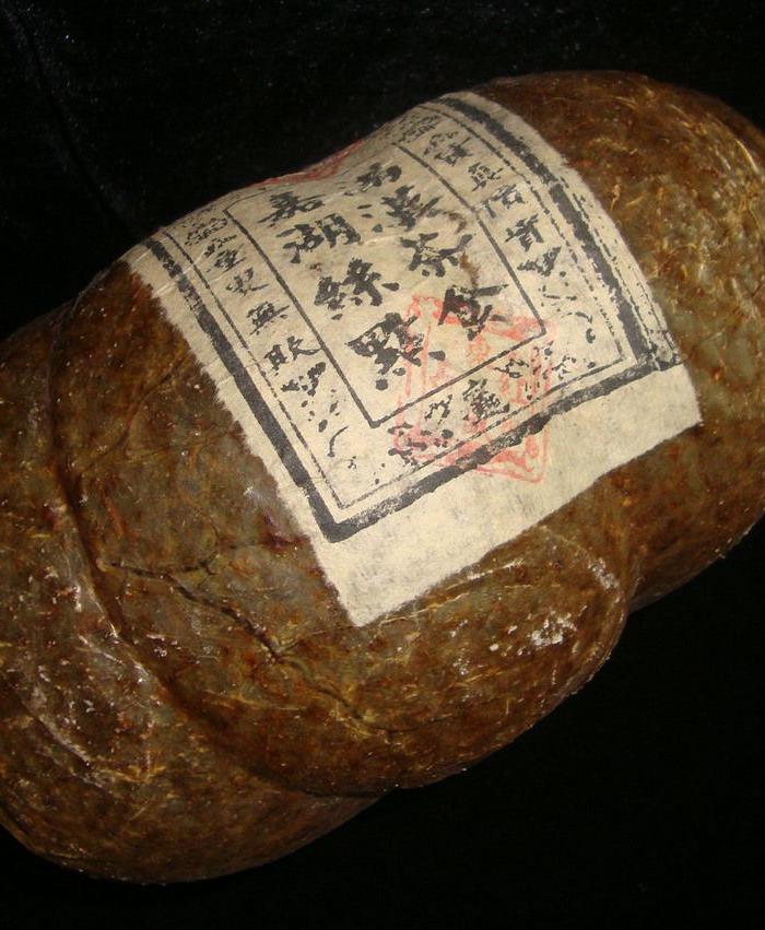清代亿兆丰号南瓜形老普洱茶饼亿兆丰号茶饼