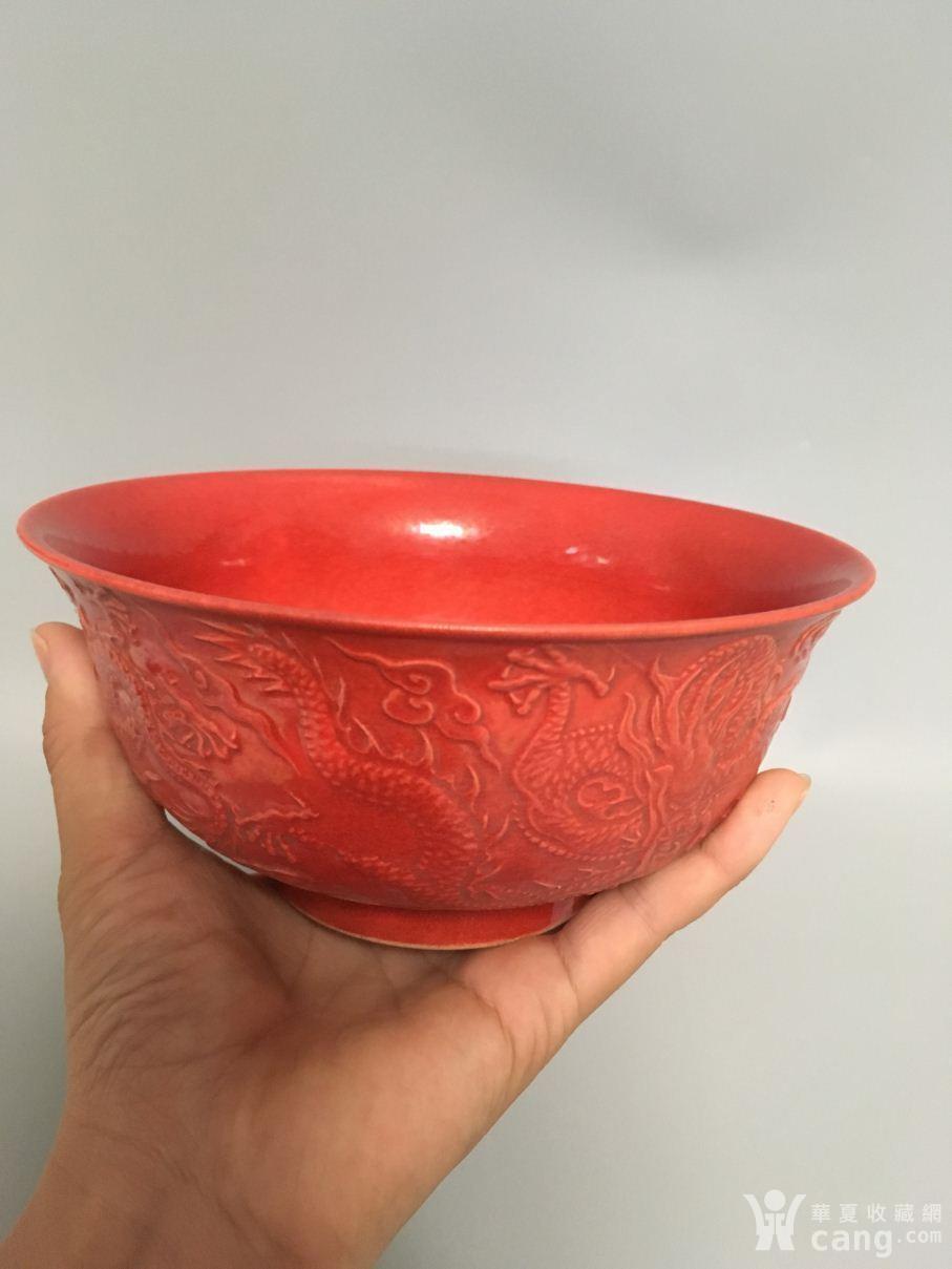 珊瑚红龙纹碗,刻工精湛,底款大清乾隆年制!