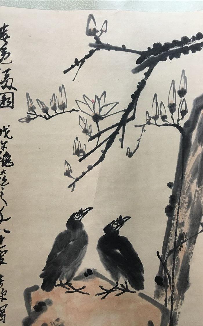 李苦禅喜鹊作品