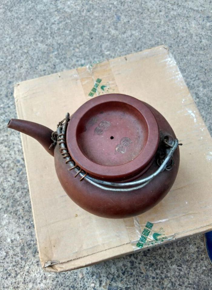 民国豫丰紫砂壶