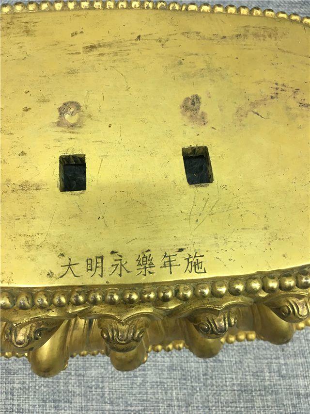 大明永乐铜鎏金佛像