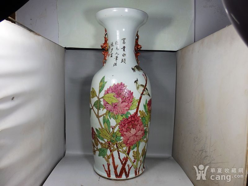 晚清名家张少云作大号富贵白头绘画赏瓶