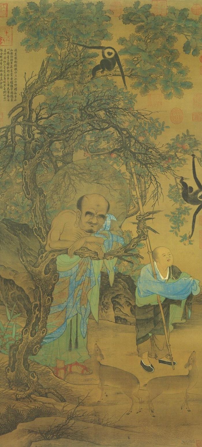 宋 刘松年 罗汉图 佛教佛像画