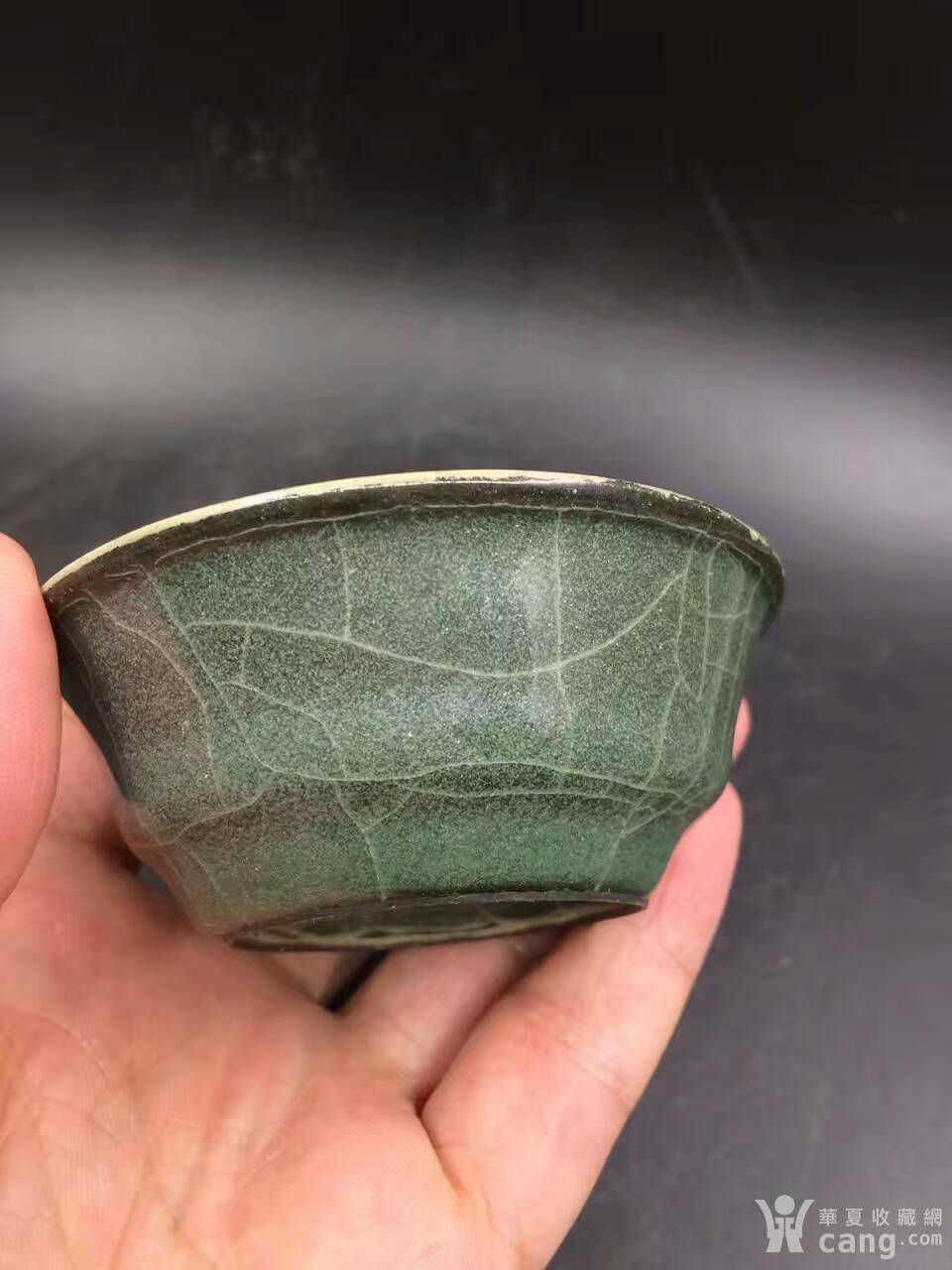 **龙泉小梅窑小洗