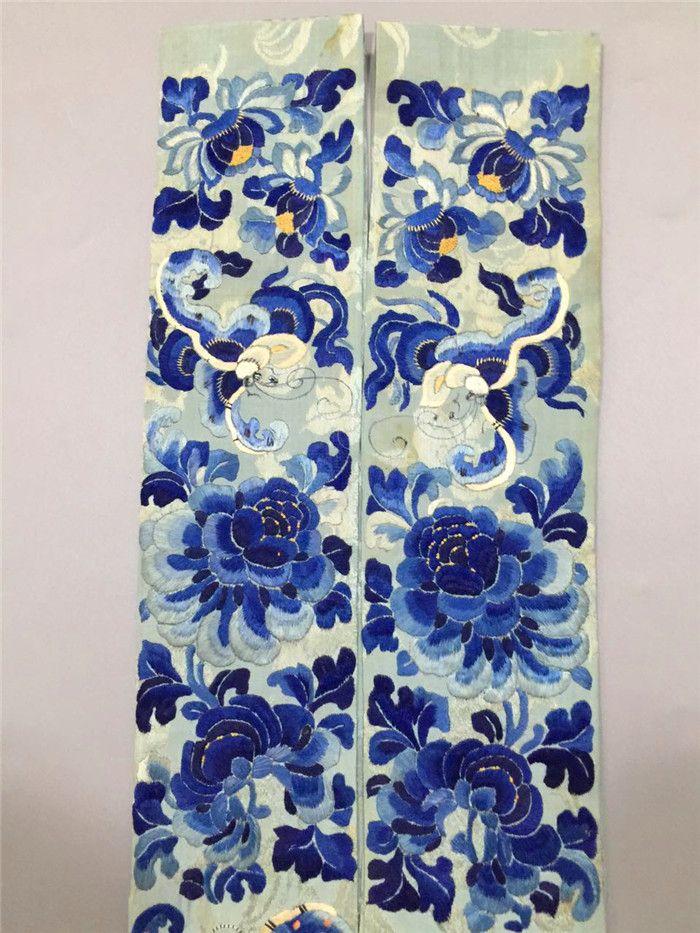 清代青色真丝暗纹三蓝绣蝶恋花挽袖