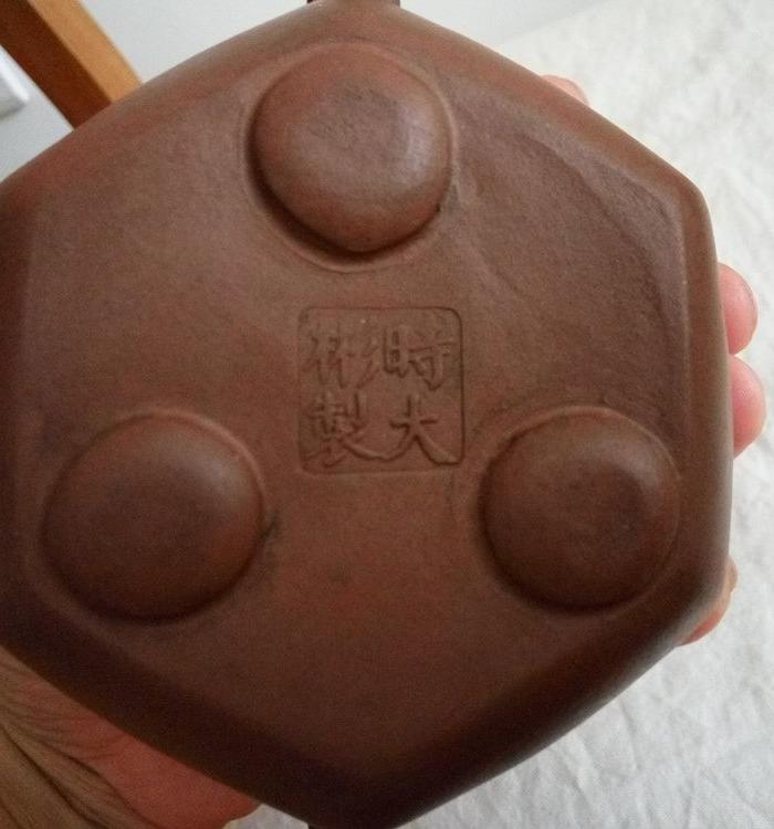 时大彬款六方壶