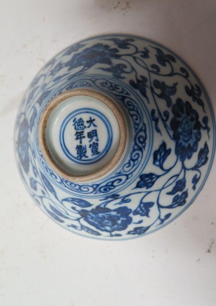 朝鲜回流_·朝鲜回流价格_·朝鲜回流图片_来自藏友高丽打劫_瓷器