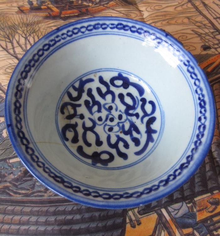 明末清初青花高圈足撇口大碗