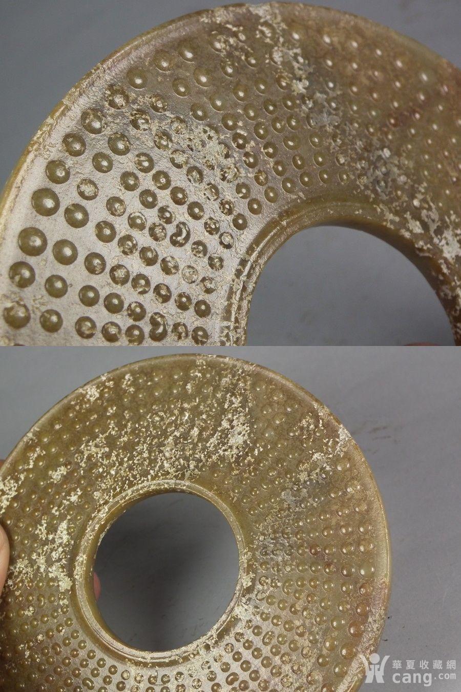 战汉和田青白玉满工乳钉纹带灰皮大圆玉璧