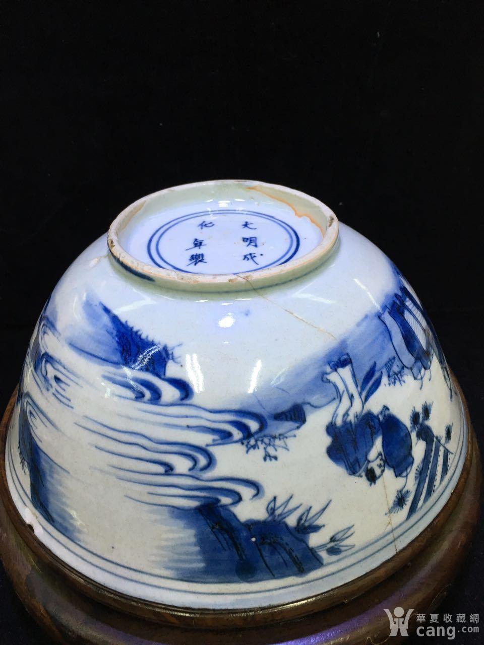 清康熙 青花人物碗