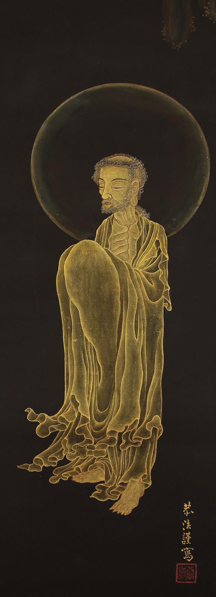 描金工笔释迦出山图(民国)