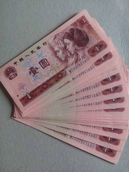 绝品901标准三十连