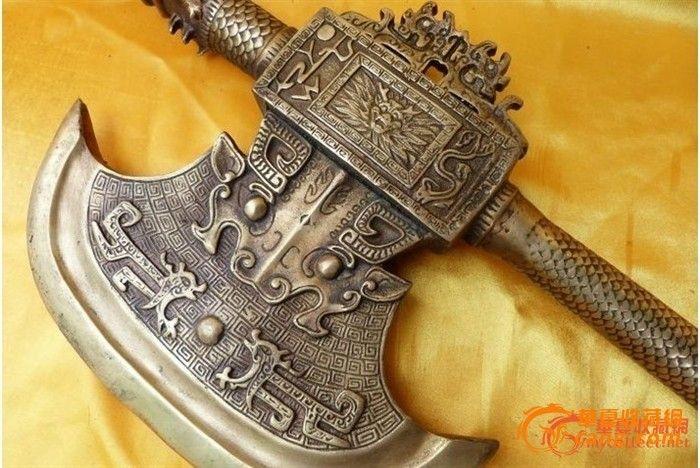镇宅之宝 精美黄铜开天神斧