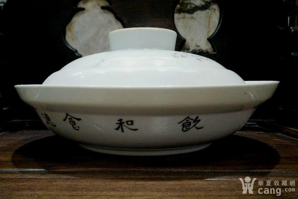 民国 南昌新中华制八友汪派新粉彩山水大合碗 大盖碗 卫生碗