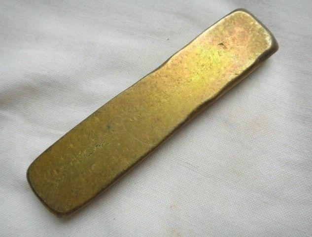 清陈二郎乌金金条