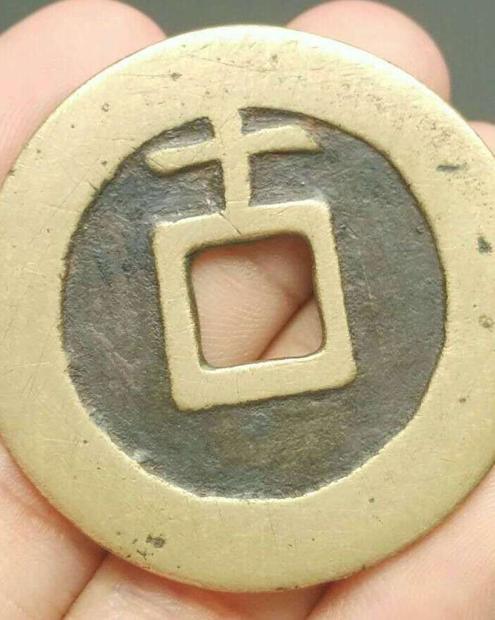 漂 亮的 天启背十