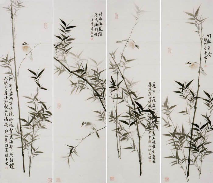 许墨·墨竹四条屏