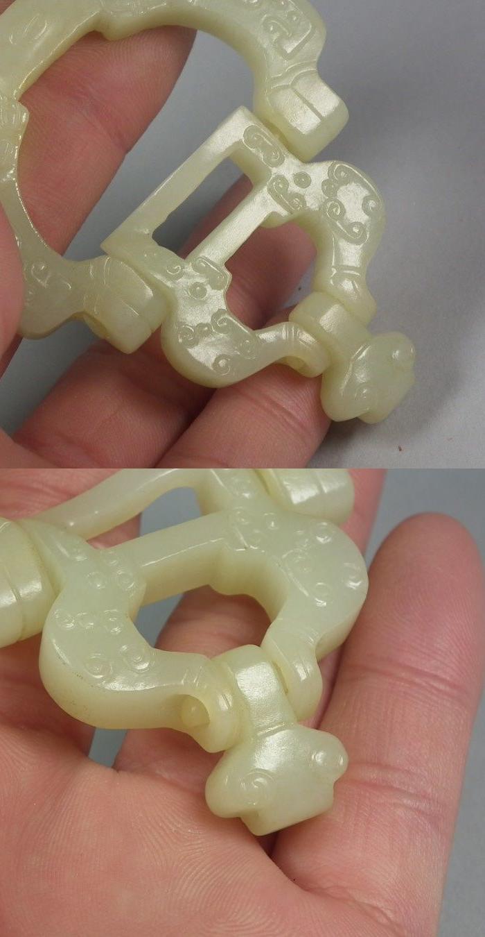 明代和田黄玉双面工螭龙纹转心大提携