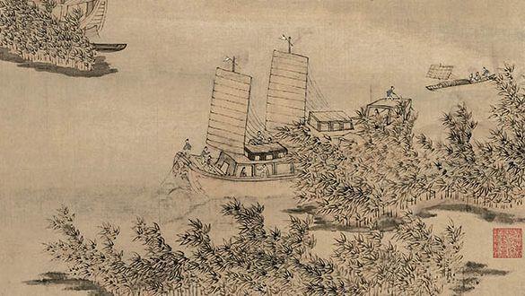 明代 陈洪绶 远浦归帆图