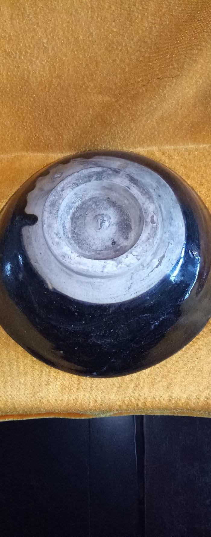元代黑釉碗保真包老完整