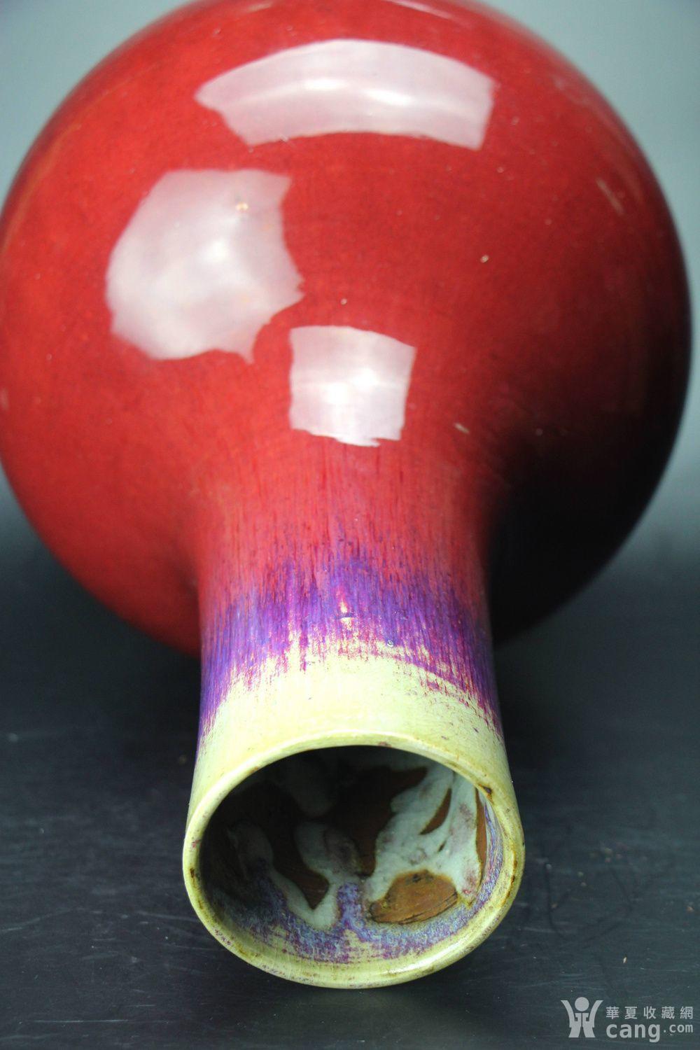瓷器 明 清中期窑变红釉大天球瓶 高约:39cm 底部打洞,口沿边有一个
