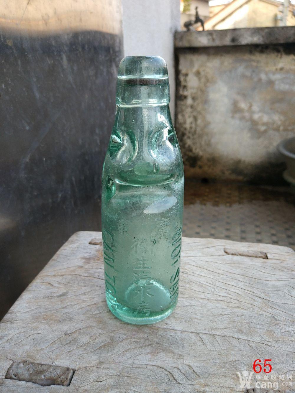 民国弹珠汽水玻璃瓶