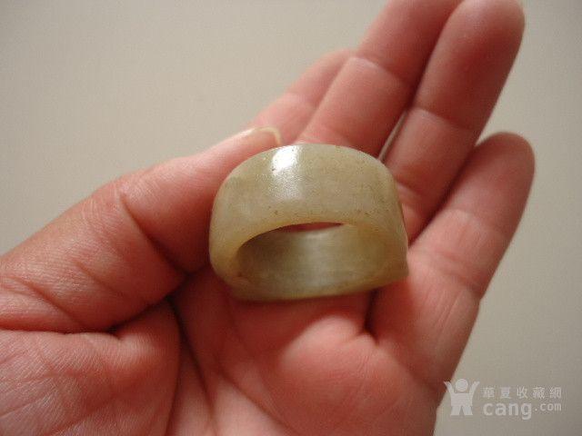 明代马鞍和田玉戒指