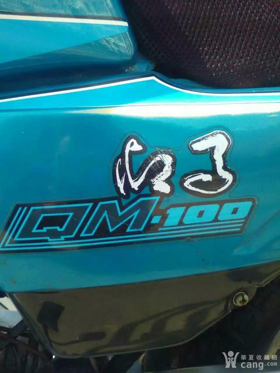 轻骑野马qm-100 经典之选