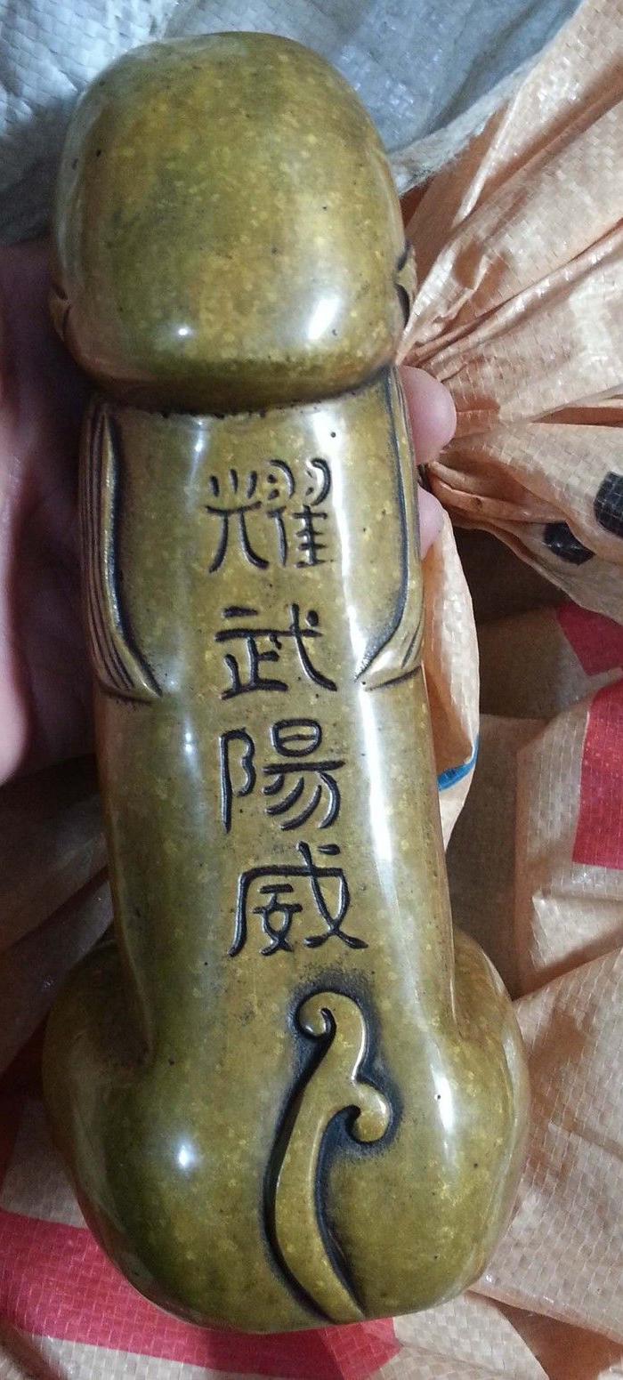 耀武扬威铜摆件