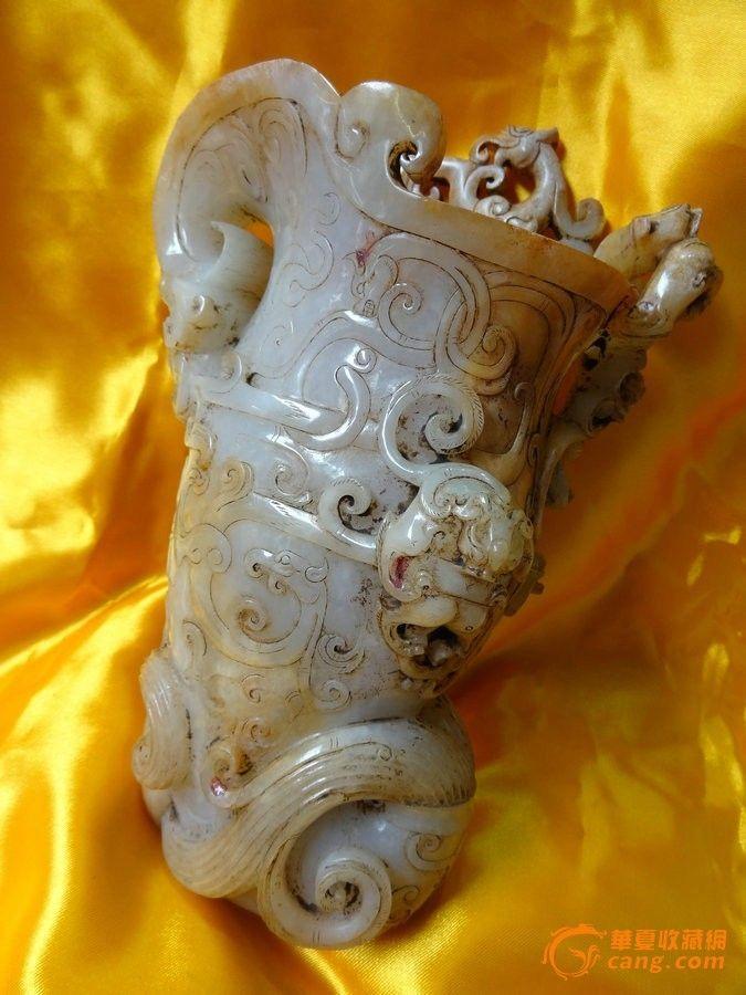 战汉时期老和田白玉高浮雕大螭龙杯