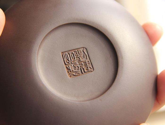 "刘建明制"紫砂壶