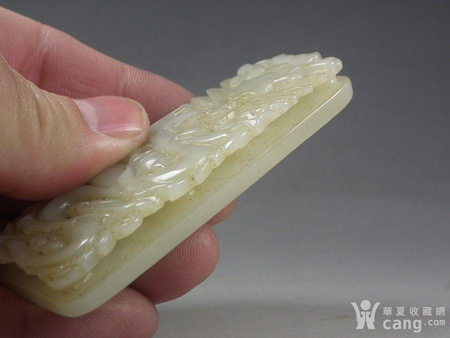 清代老和田白玉镂空正面龙大玉带饰