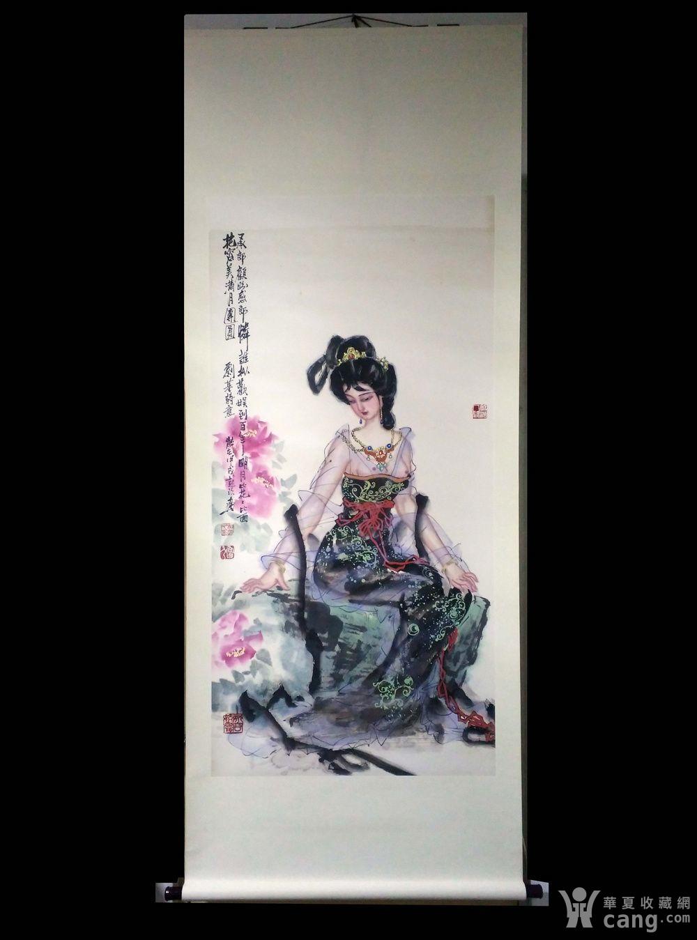 济南画院人物创作室主任相起久原创四尺画作《刘基诗意》