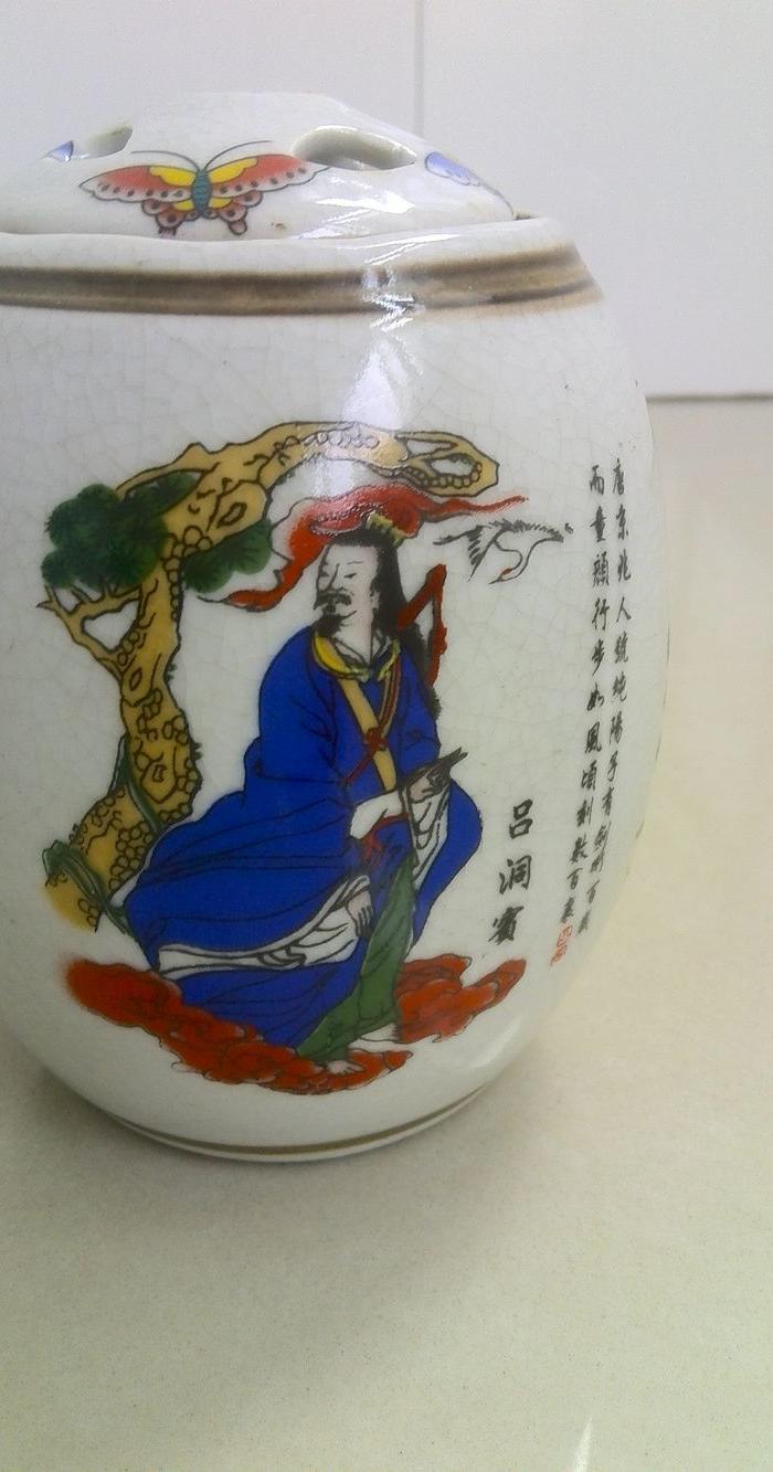 八仙过海蛐蛐罐一对