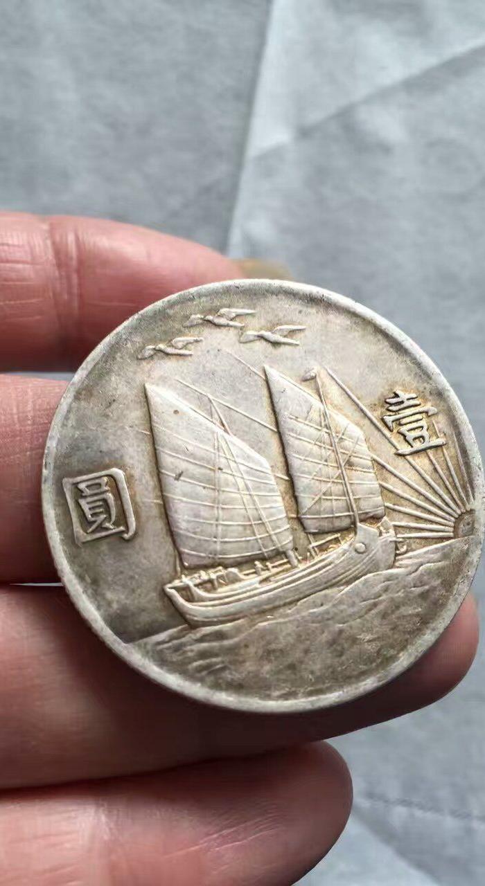 二十一年三鸟