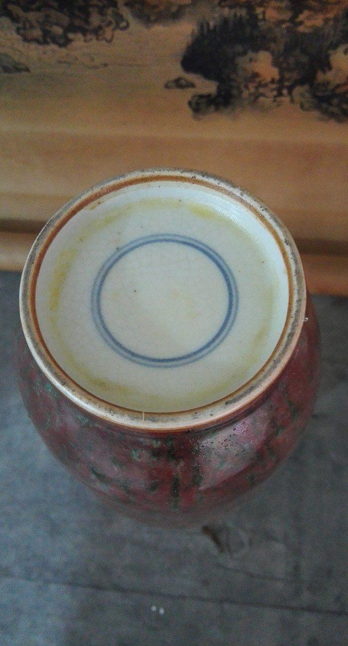 价格_豇豆红棒槌瓶图片_来自藏友沨濪澫穜_瓷器_地摊交易_华夏收藏网