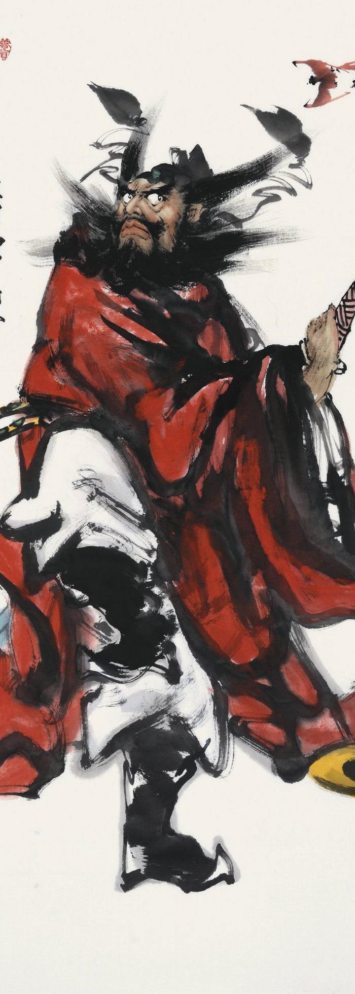 北京无极堂书画院推荐名家画家刘文顺国画钟馗 驱邪图 手绘开光