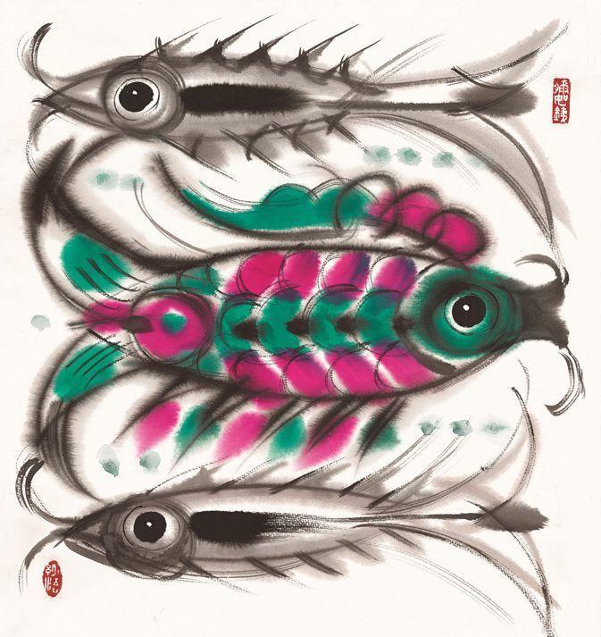 530韩美林 鱼纸本