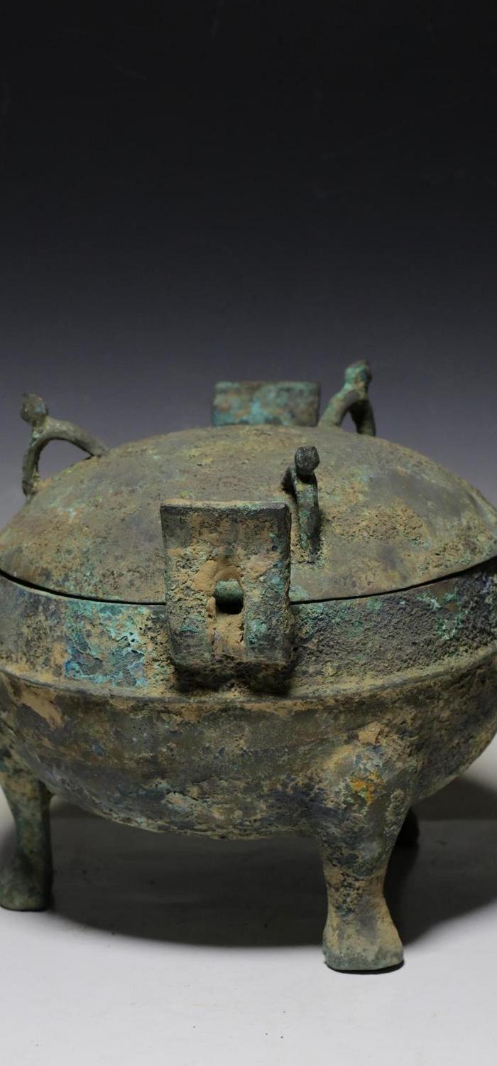 *三足盖鼎