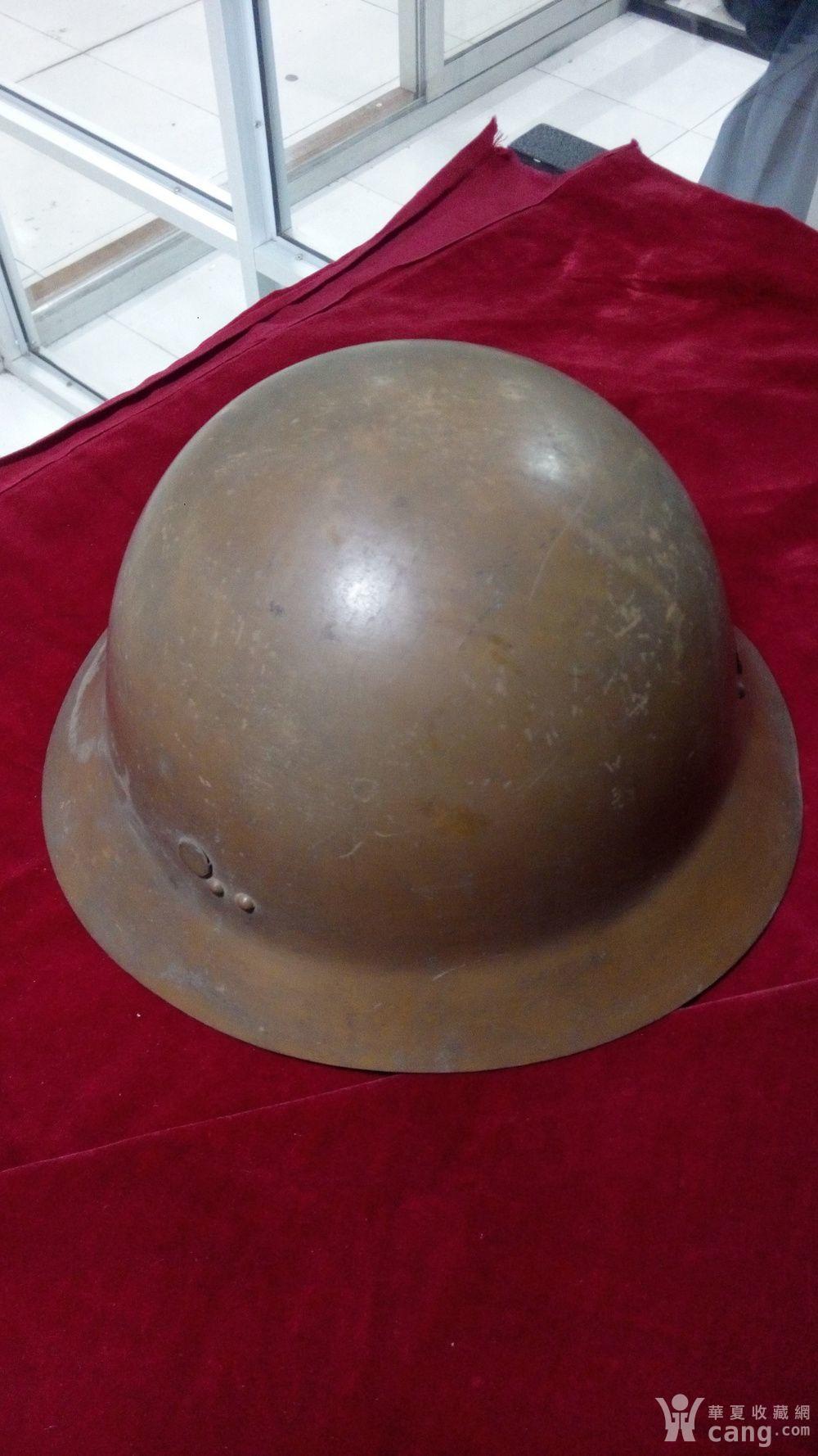 二战日本钢盔