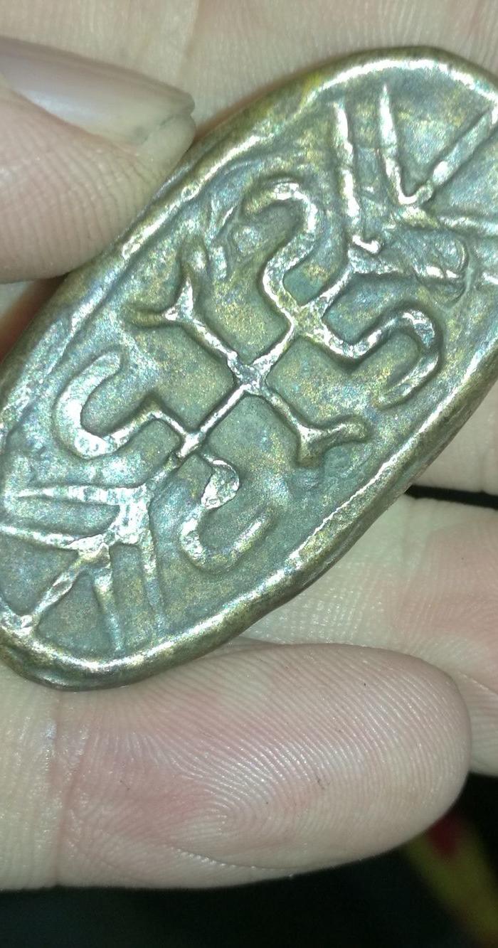 老镏金足金铜元宝