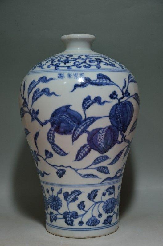 明永乐青花折枝硕果纹梅瓶34x22