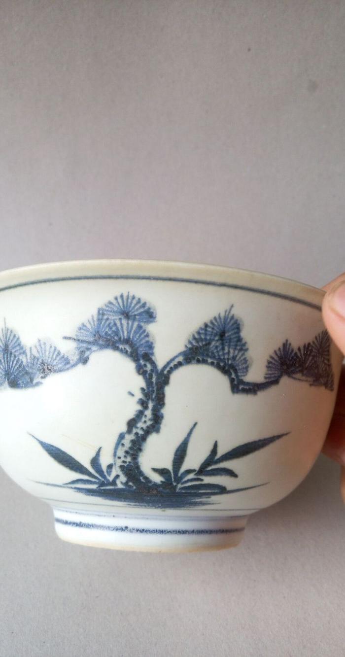 明代青花松竹梅敦式碗