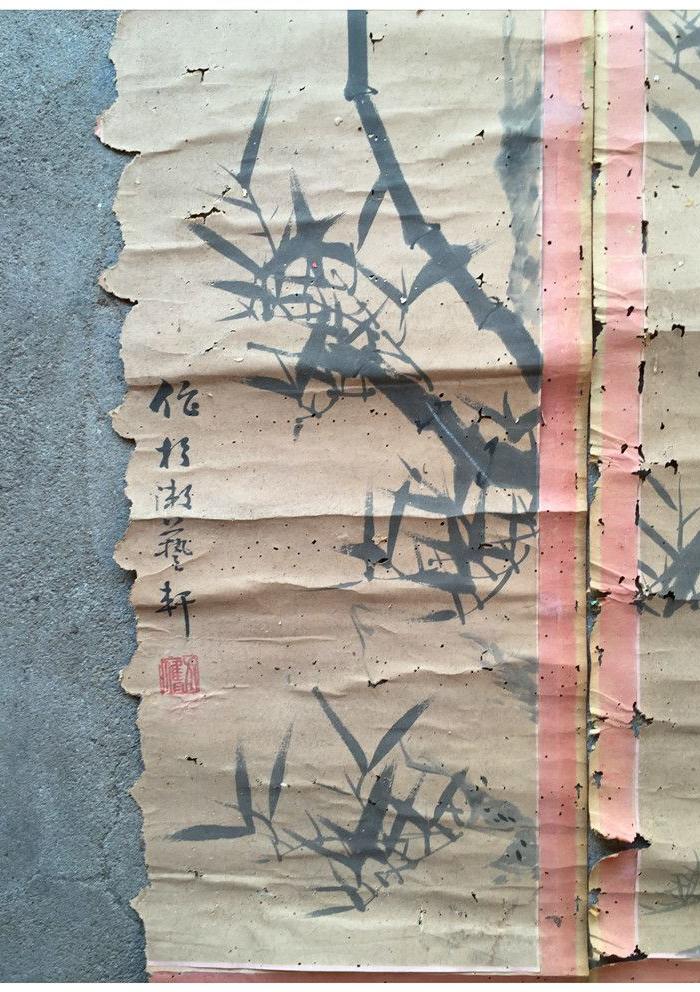 a-479#竹画/一对/古玩/老物件