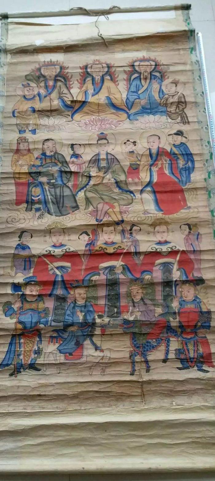 清代道教画 祈福三界