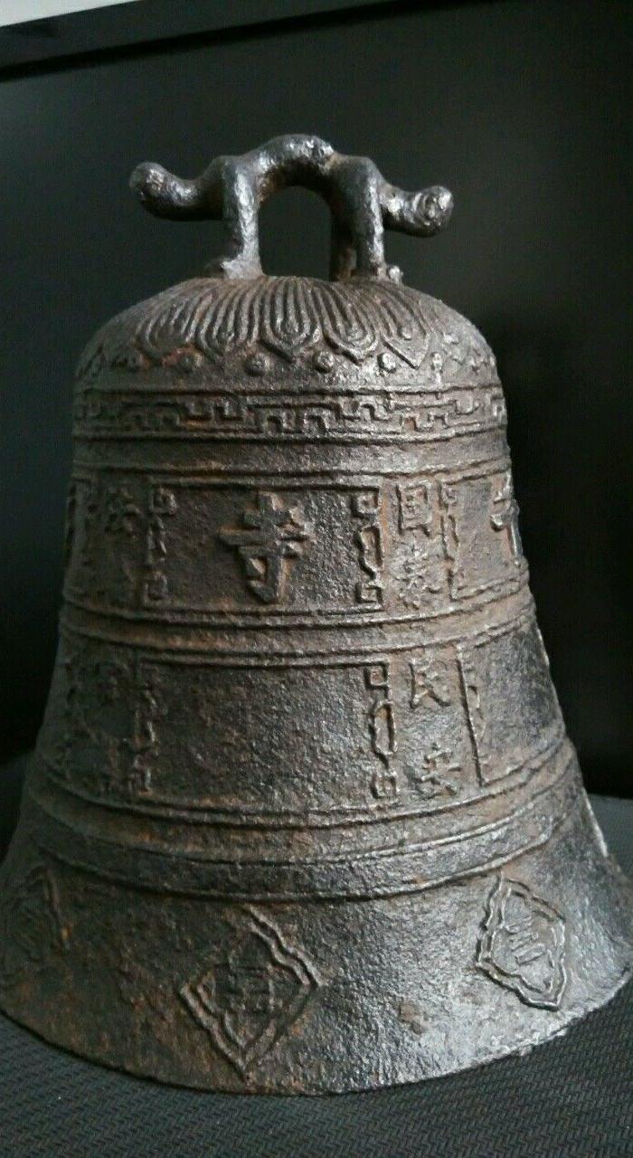 清代螭龙提钮大铃铛