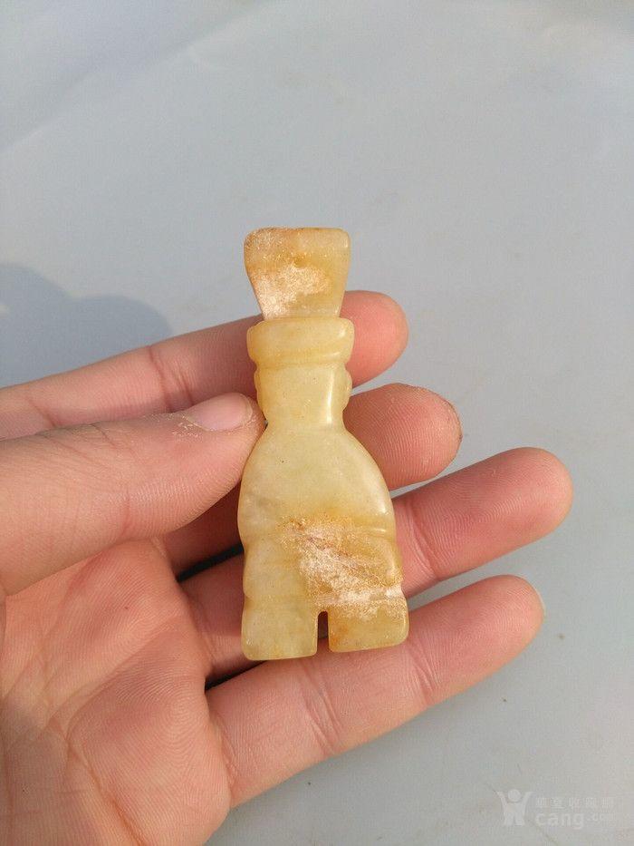 年代:春秋战国 品相:全品                   