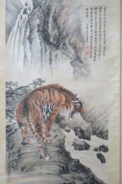 张善孖画虎立轴