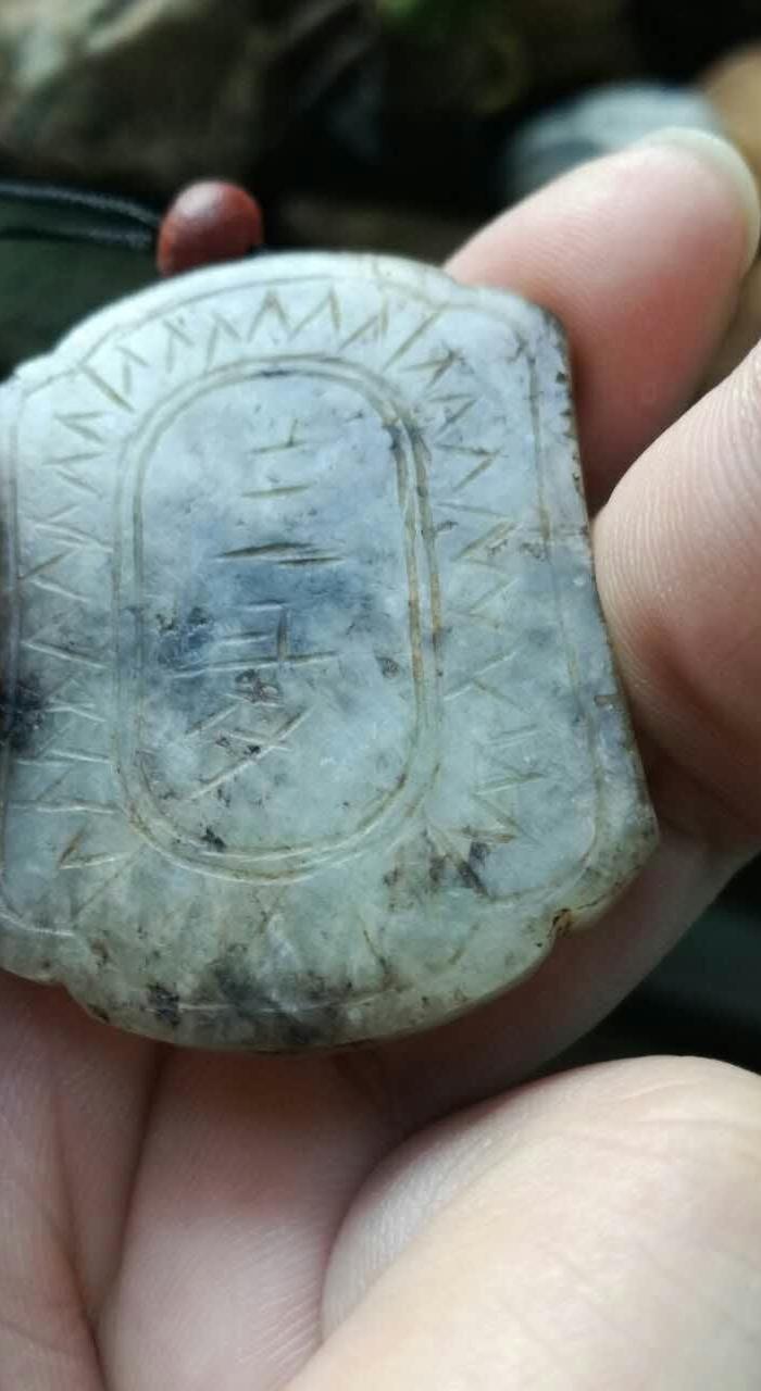 清代老翠黑提油腰牌