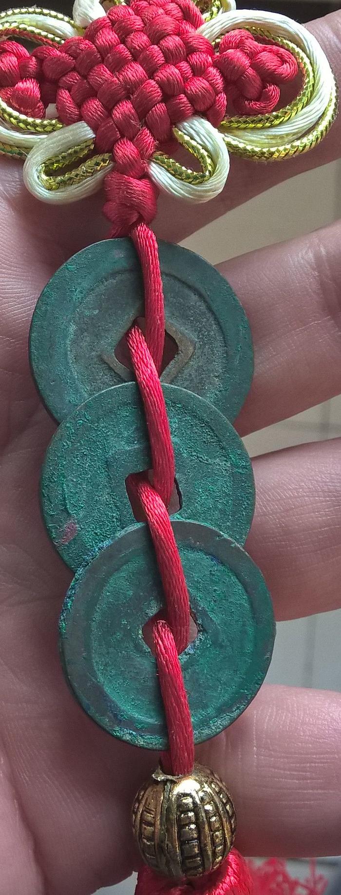 北宋三钱,吉祥三宝!